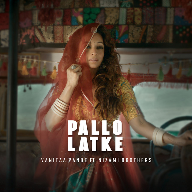 Pallo Latke