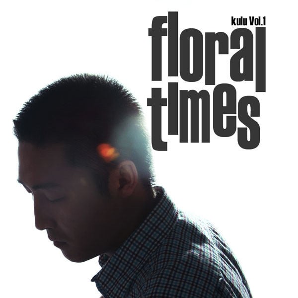 Floral Times cover art