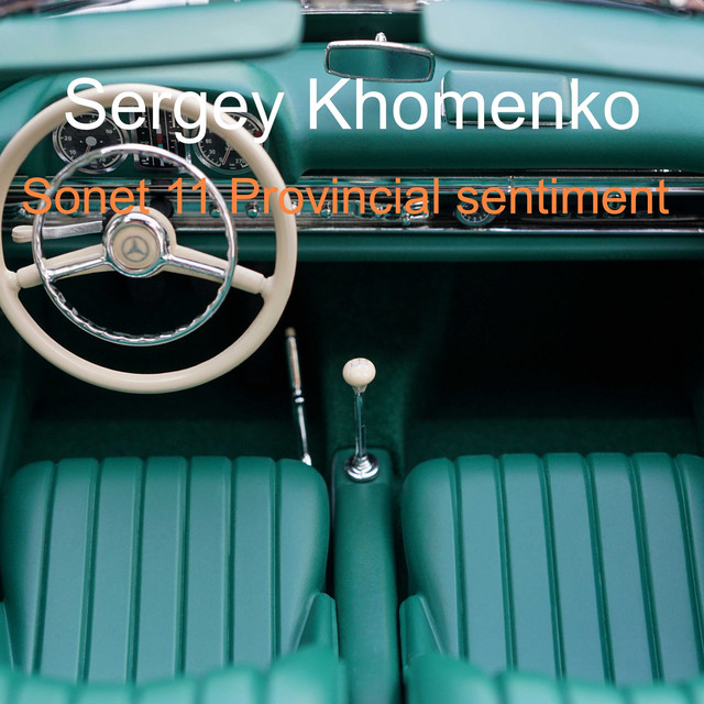 Обкладинка: Sonet 11 Provincial Sentiment — Sergey Khomenko