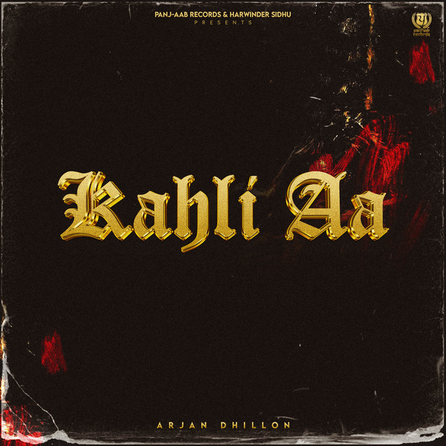 Kahli Aa album image
