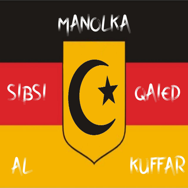 Sibsi Qaied Al Kuffar - Single by Manolka | Spotify