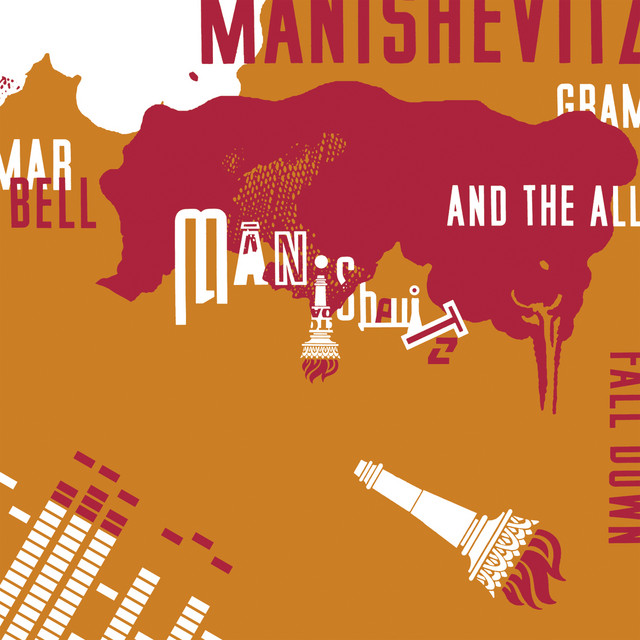 Grammar Bell and the All Fall Down — Manishevitz