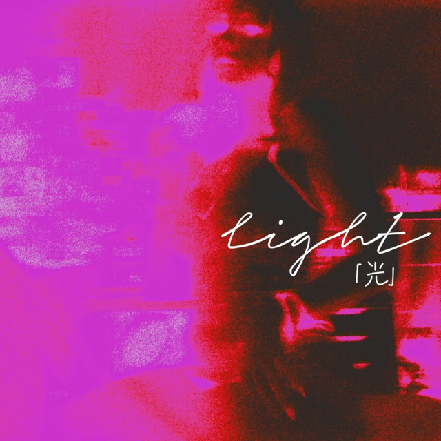Light cover art