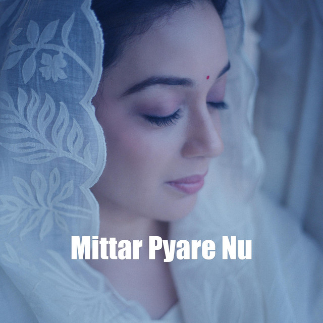 mittar pyare nu