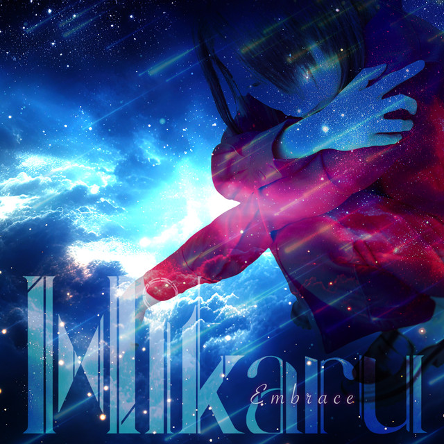 邦楽 hikaru Hikaru | Spotify