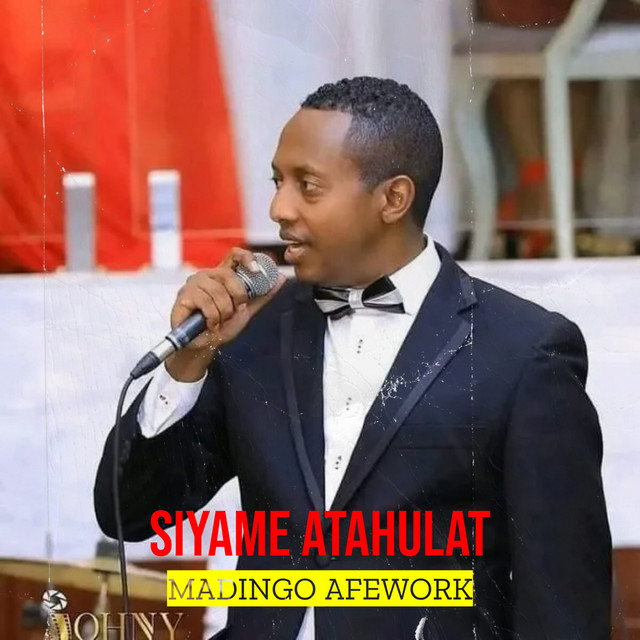 Siyame Atahulat cover art