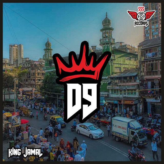 D9 cover art