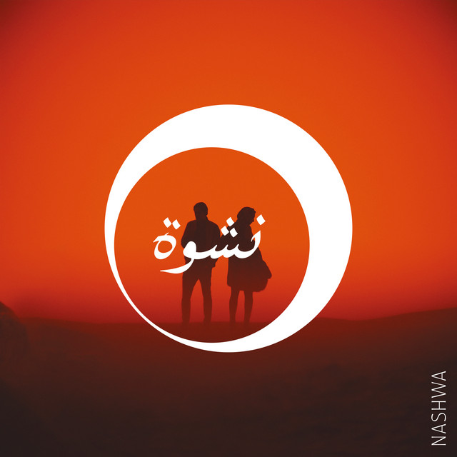 Nashwa cover art