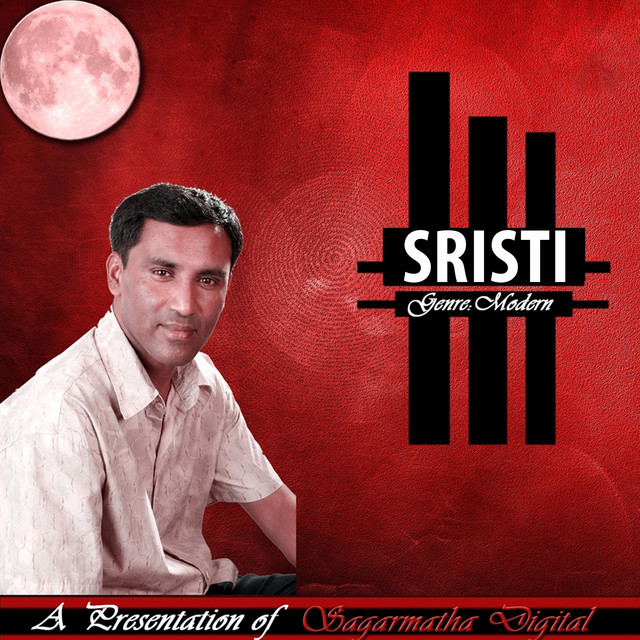 Sristi cover art