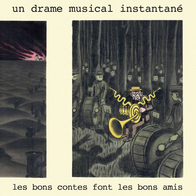 undefined album image