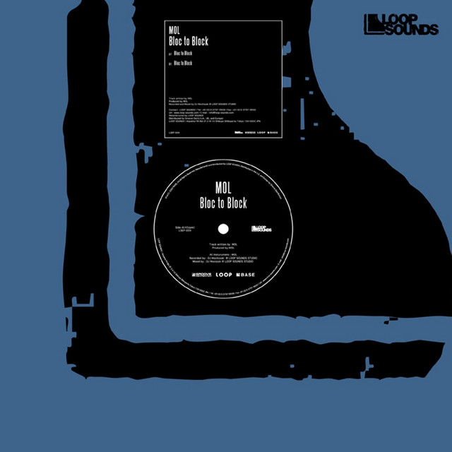 Bloc to Block cover art