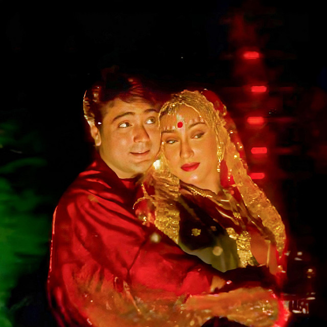 Shopner Shongshar artwork