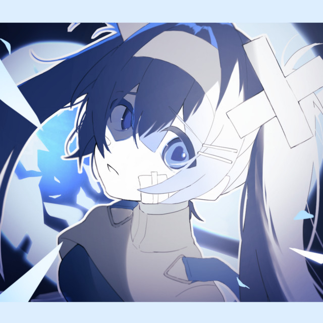 secare cover art