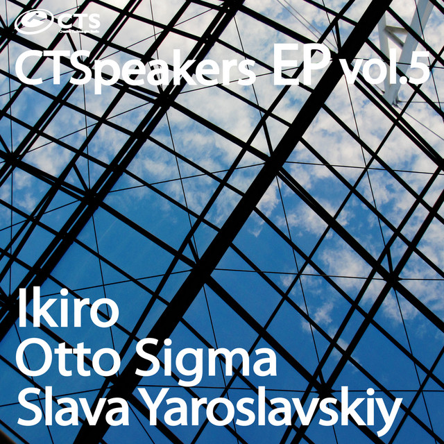Обкладинка Ikiro — Ctspeakers Vol.5