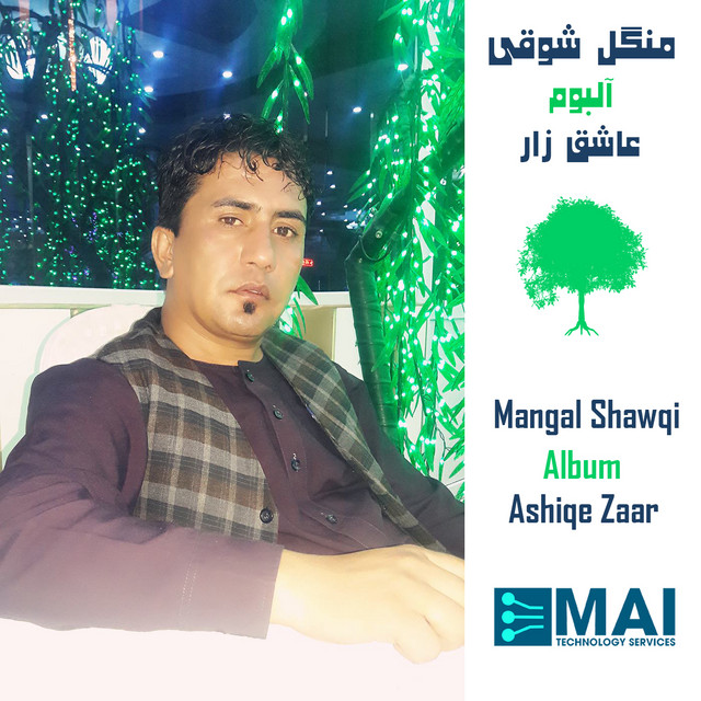 Mangal Shawqi – Dandanakayet Telaye - Live kapak görseli
