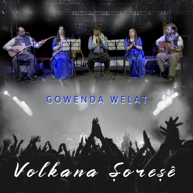 Volkana Photo