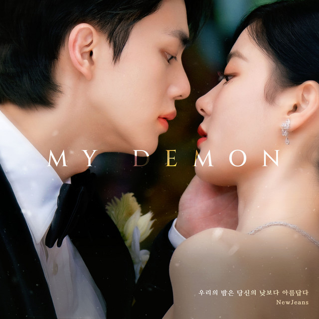 MY DEMON, Pt. 1 (Original Soundtrack)