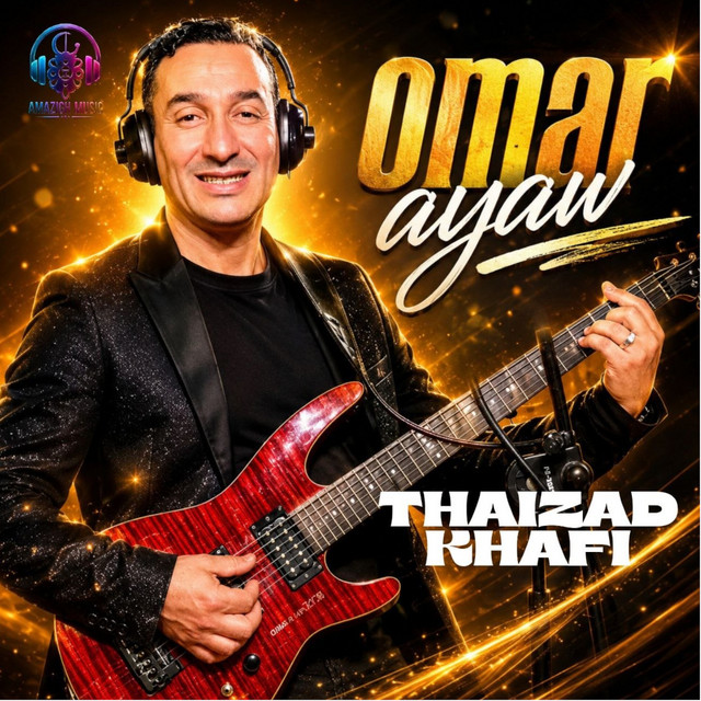Yemma yemma cover art