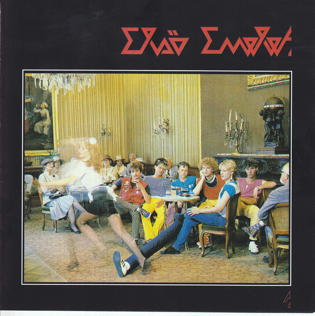Első Emelet cover