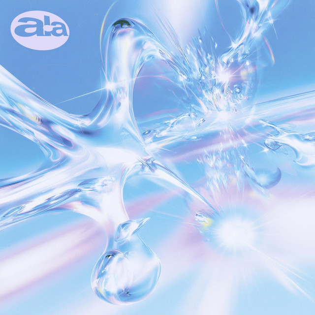 Pure Trance