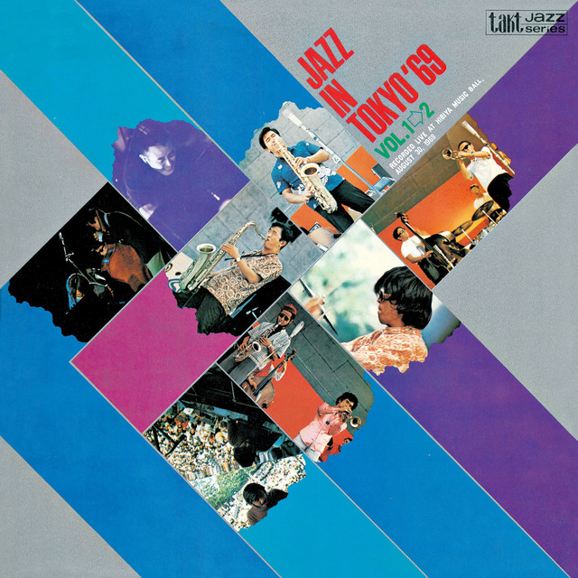 Jazz in Tokyo '69 cover