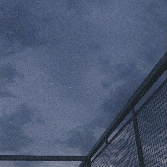 My Gaze in the Ceiling cover art