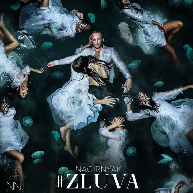 Cover art: Злива — NAGIRNYAK