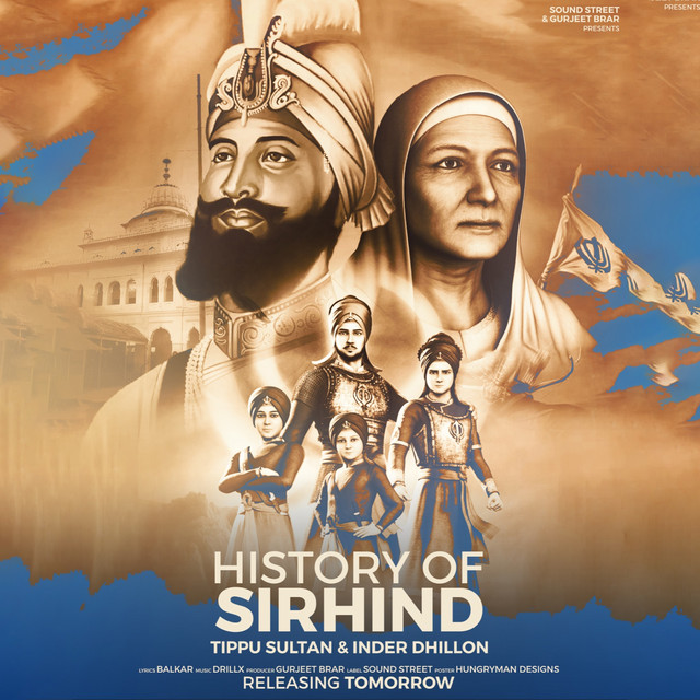 History of Sirhind - Drillx Remix