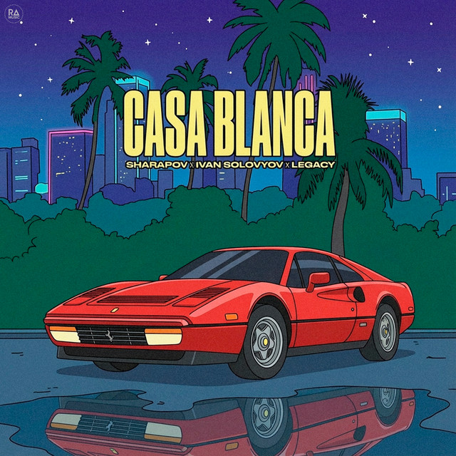 Обкладинка: Casa Blanca — Sharapov