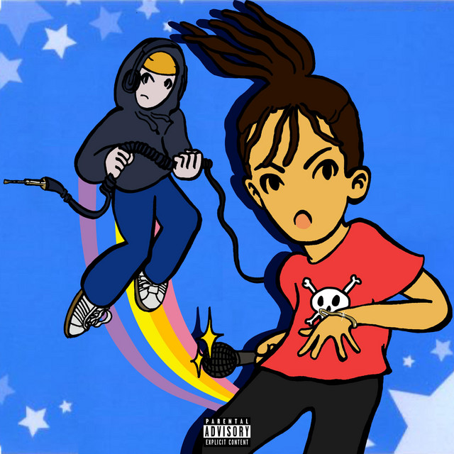כולם כוכבים cover art