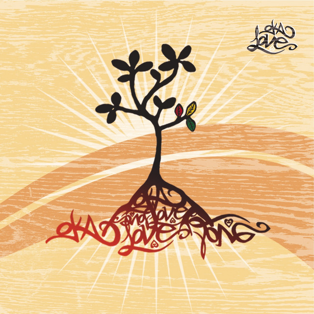 Oka Love cover art