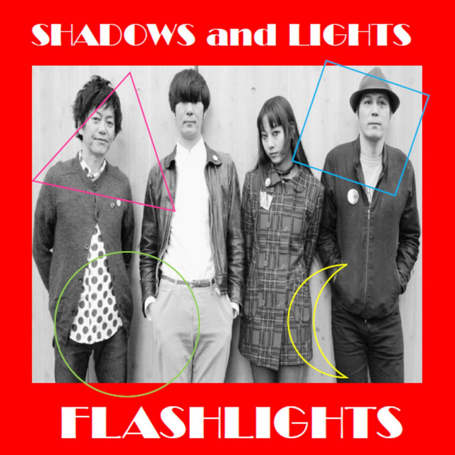 SHADOWS and LIGHTS cover art