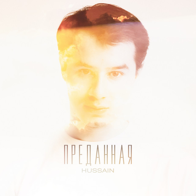 Hussain | Spotify