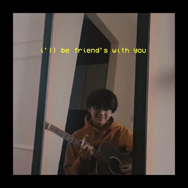 I'll be friend's with you (Phone Recorded) cover art