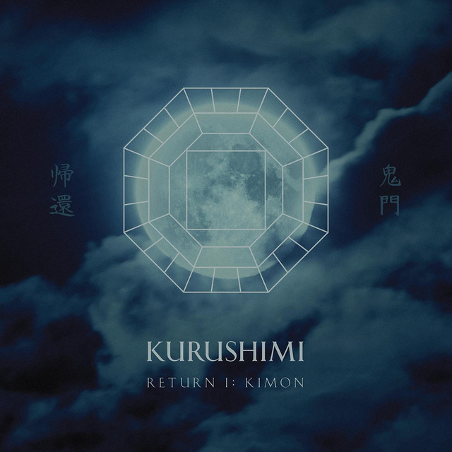 Return 1: Kimon cover art