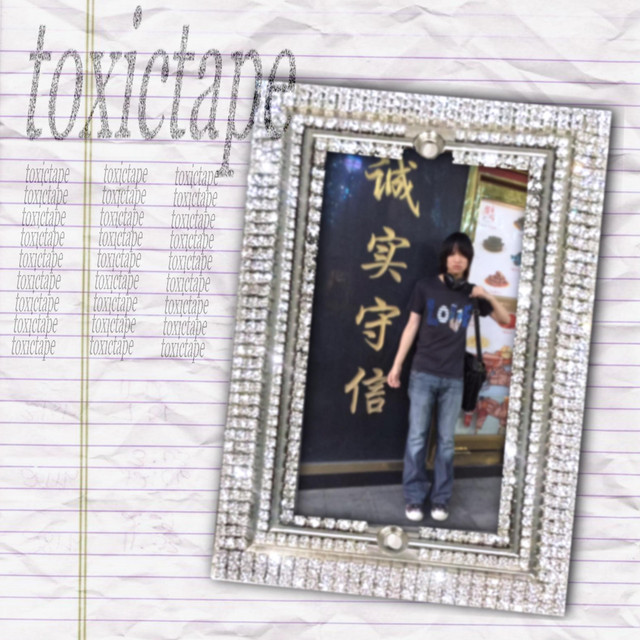 toxictape cover art
