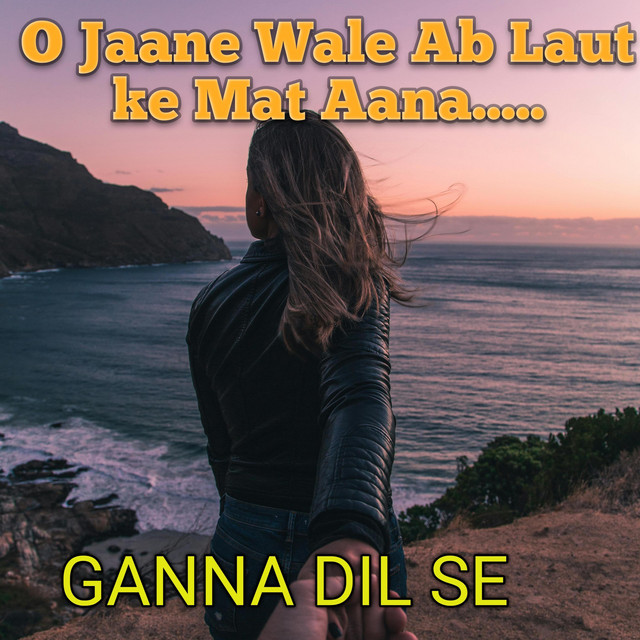 Ganna dil se