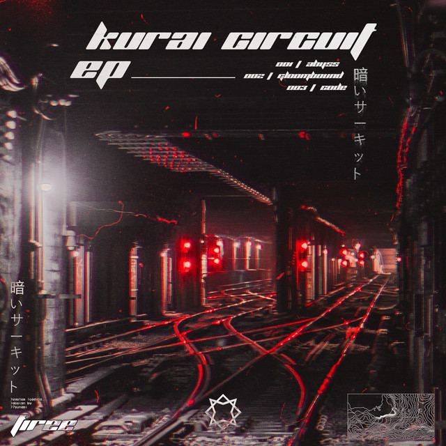 Kurai Circuit EP cover art