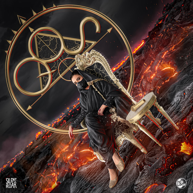 Ant Bahr (feat. Anina Fida & Mudassar Qureshi)