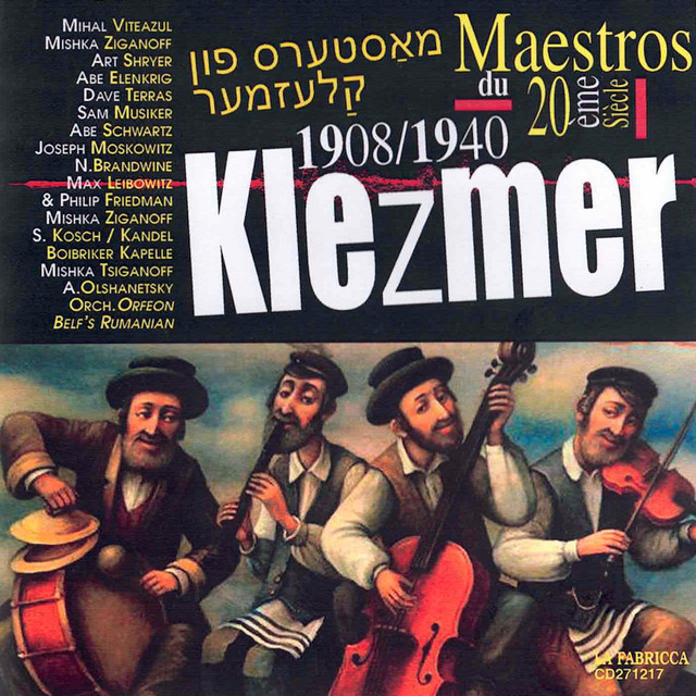 Yiddish Chusedel
