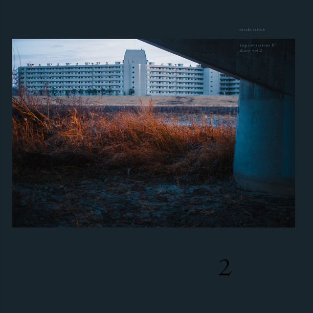 Improvisations II - diary Vol.2 cover art