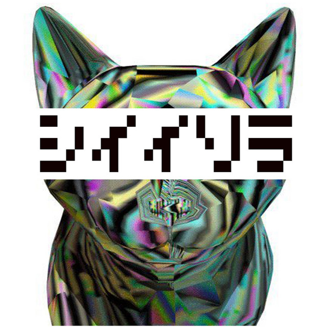 Hydra cover art