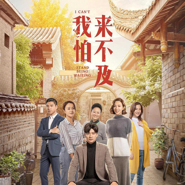 胡小喃