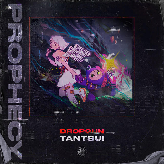 Tantsui - Extended Version album art