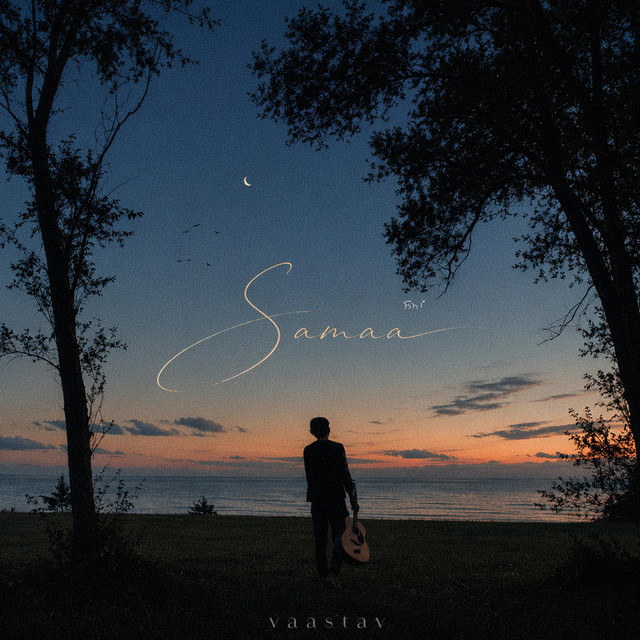 Samaa