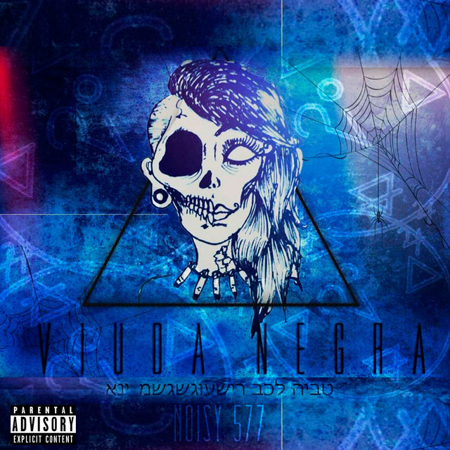 Viuda Negra cover art