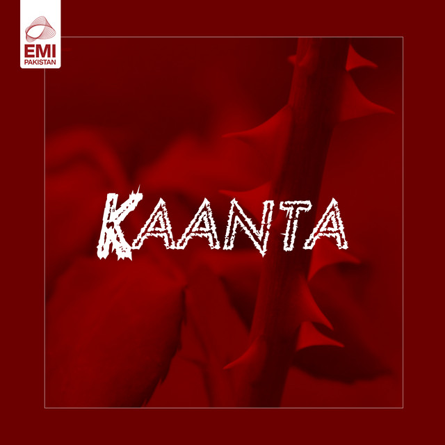 Mainun Neend Na Aaye Tainun Neend Na Aaye Dabey Dabey Peyreen Haaye Raat Langhdi Jaaye cover art