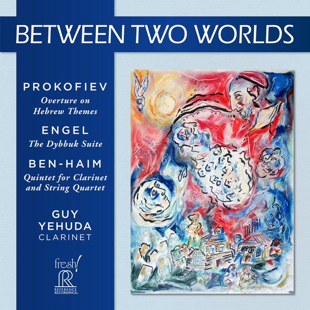 Between Two Worlds cover art
