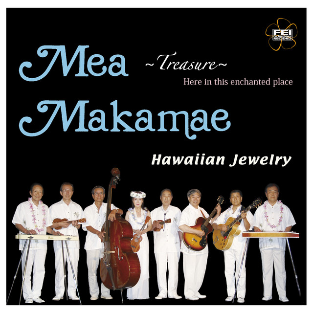 南海の魅惑 南海の魅惑の島 - song and lyrics by Hawaiian Jewelry | Spotify