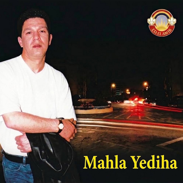 Pochette de Mahla Yediha de 2009